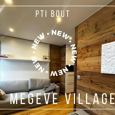 Apartment Pti Bout Villlage